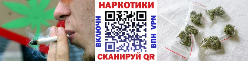 Купить наркоту Чухлома АМФЕТАМИН Alpha-PVP Гашиш МЕГА tor КОКАИН