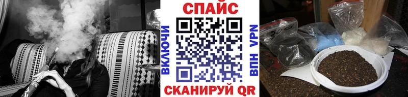 Бутират оксибутират  Чухлома 