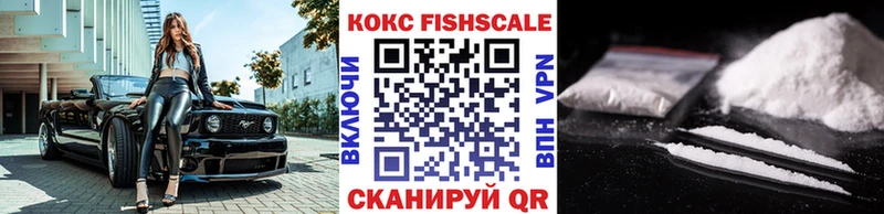 Кокаин Колумбийский  Чухлома 
