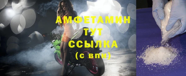 mix Абдулино