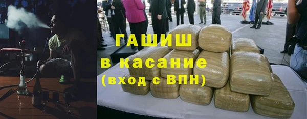мет Абинск
