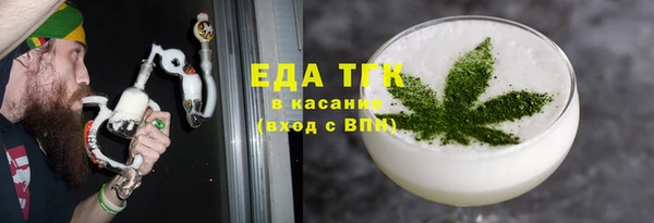 mix Абдулино