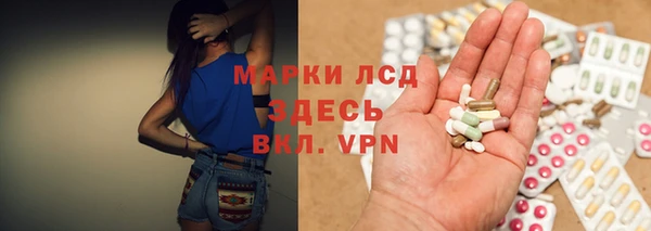 mix Абдулино