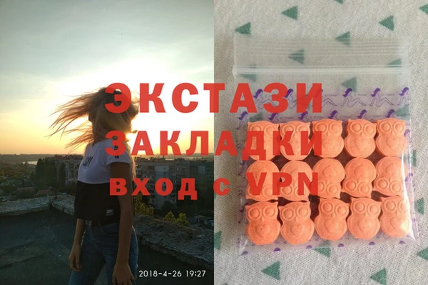 mix Абдулино