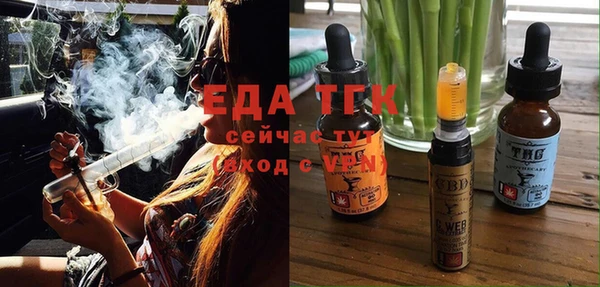 марки lsd Абаза