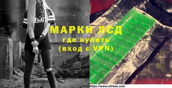 mix Абдулино