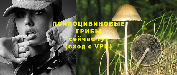 mix Абдулино