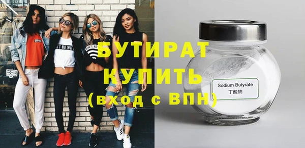 mix Абдулино