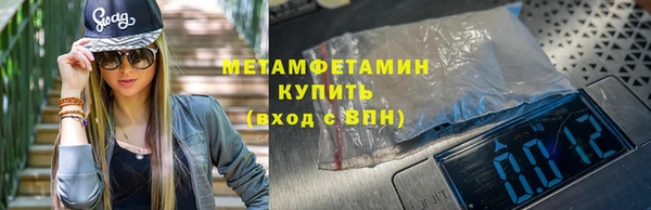 mix Абдулино